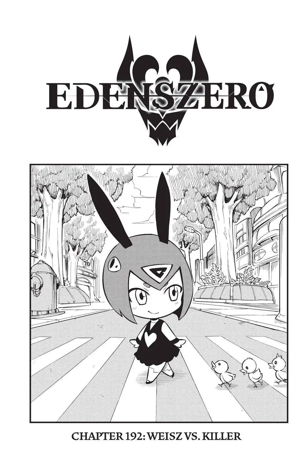 Eden's Zero Chapter 192 1